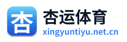 杏运体育